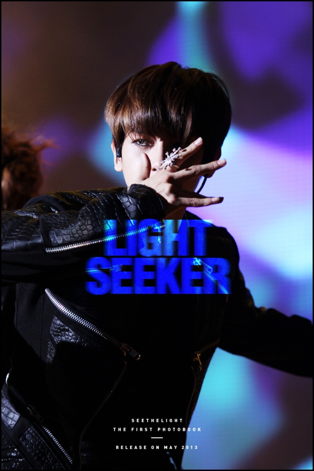 teaser-lightseeker